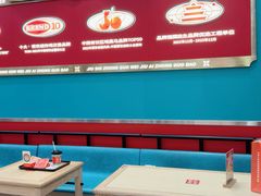 -塔斯汀中国汉堡(徐汇汇京广场店)