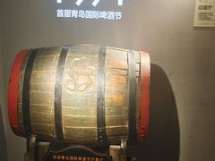 -青岛啤酒博物馆