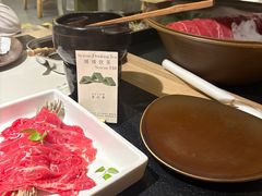 -山缓缓火锅(青岛万象城店)