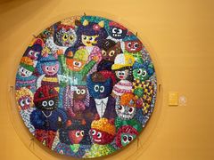 -德基艺术博物馆