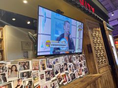 -寿奶茶·鲜奶与茶(合生汇购物中心店)
