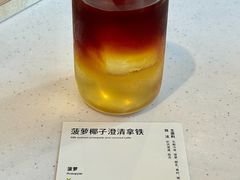 -dotcom coffee古点咖啡(致真大厦店)
