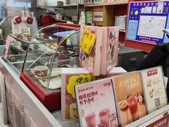 -蔡林记(昙华林泛悦汇店)