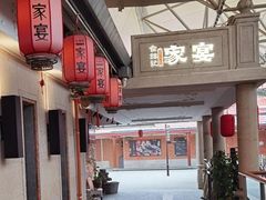 -食锦记家宴·闽南菜(开元盛世广场店)