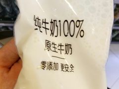 -BHG Market Place(水游城店)