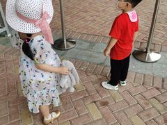 -蓝精灵乐园·世茂精灵之城主题乐园