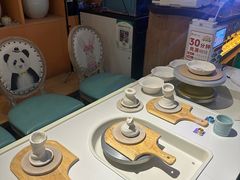 -袁亮今日陶艺(苹果社区总店)