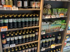 -Olé精品超市(苏州中心店)