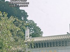 -南海神庙