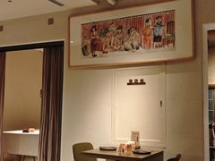 -BOCATA 西班牙餐厅(三里屯店)