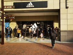 -首创奥特莱斯(昆山店)