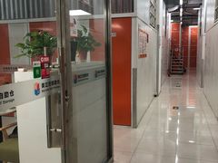 -美立方自助仓迷你小仓库(太阳宫凯德店)