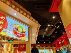-盛香亭热卤(欢乐港湾店)