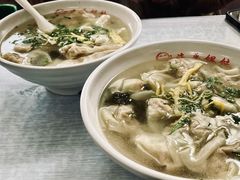 -海平馄饨(逍遥二路店)