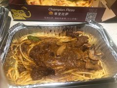 -尊宝比萨(华景新城店)