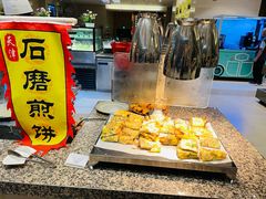 -天津京基皇冠假日酒店