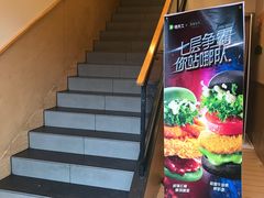 -德克士(通惠门店)