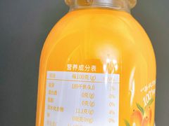 -山姆会员商店(大连店)