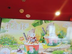 -DQ·蛋糕·冰淇淋(阜盛道店)