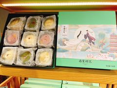 -南宋胡记(杭州灵隐寺店)