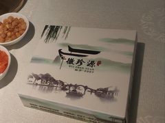 -徽珍源(龙茗路店)