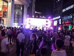 -常州百货大楼