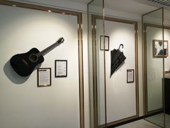 -星空失恋博物馆(北京路旗舰店)
