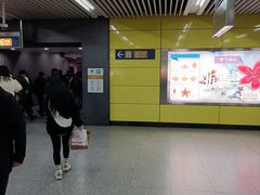 -平安里(地铁站)