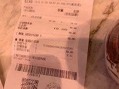 -巴黎贝甜(龙江店)