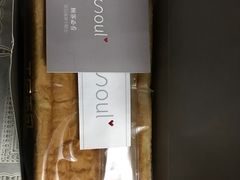 -积慕Cake(解放大道店)