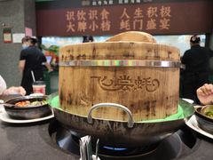 -飞尝蚝·顺德菜·鱼生(顺德总店)