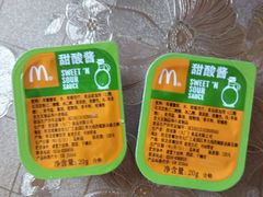 -麦当劳(鼓楼店)