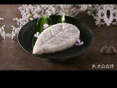 -海底捞火锅(勒泰店)