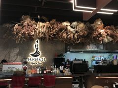 -BRAVO·布瓦屋西餐