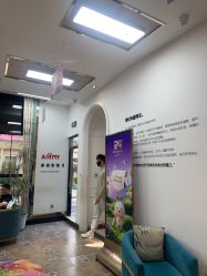 -爱儿美儿童摄影亲子馆(五路居店)