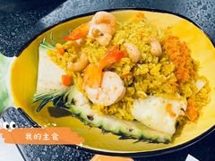 菠萝饭-荷花泰菜(东方新天地店)