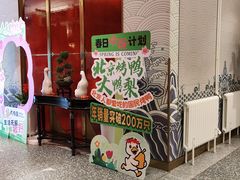 -大鸭梨烤鸭·北京菜(大兴南小街店)