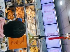 门面-护国寺小吃(地安门店)