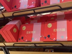 -洞庭鱼香(万科店)