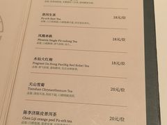 -金牌陶陶居(太古汇店)