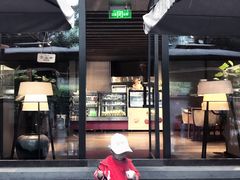 -成都观隐颐云台酒店-芳菲秀