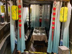 -谷语桃源(金色现河店)