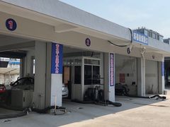 -上海普陀区机动车检测站第十一机动车安全检测站