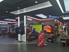 -京东电器城市旗舰店(深圳华强北店)