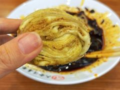 -周家大辣椒面皮(中山街店)