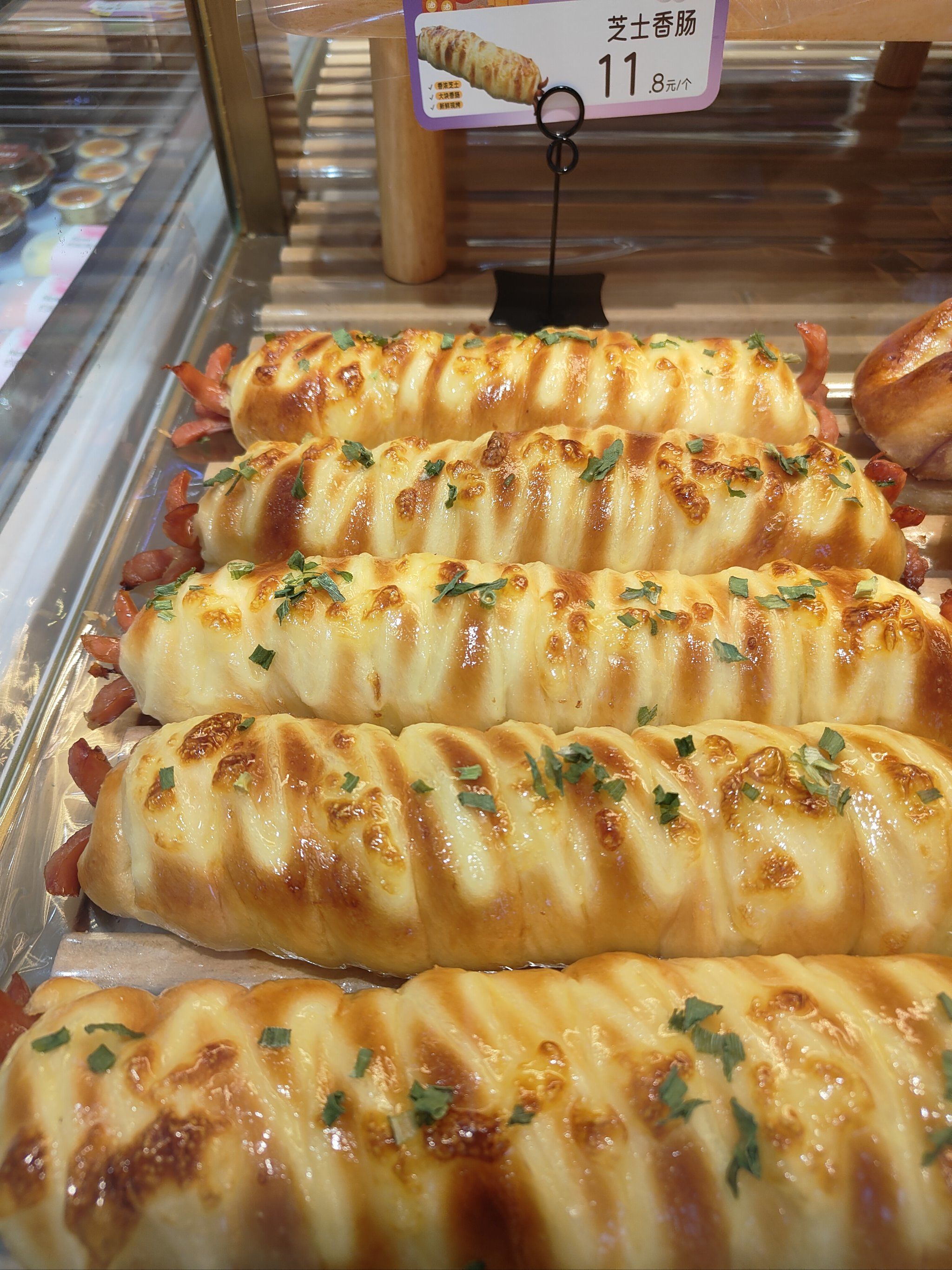 大家庭芝士香肠面包真好吃