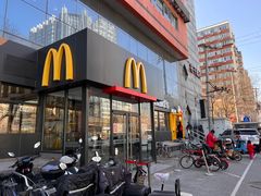 门面-麦当劳(农光里店)