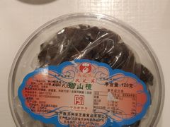 -采芝斋评弹茶馆(观前街店)