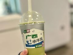 水牛乳冻抹茶-喜茶(上海正大广场店)