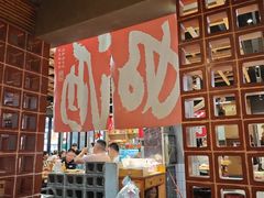 -钟师葱葱鲫鱼·江湖菜(梁家巷店)